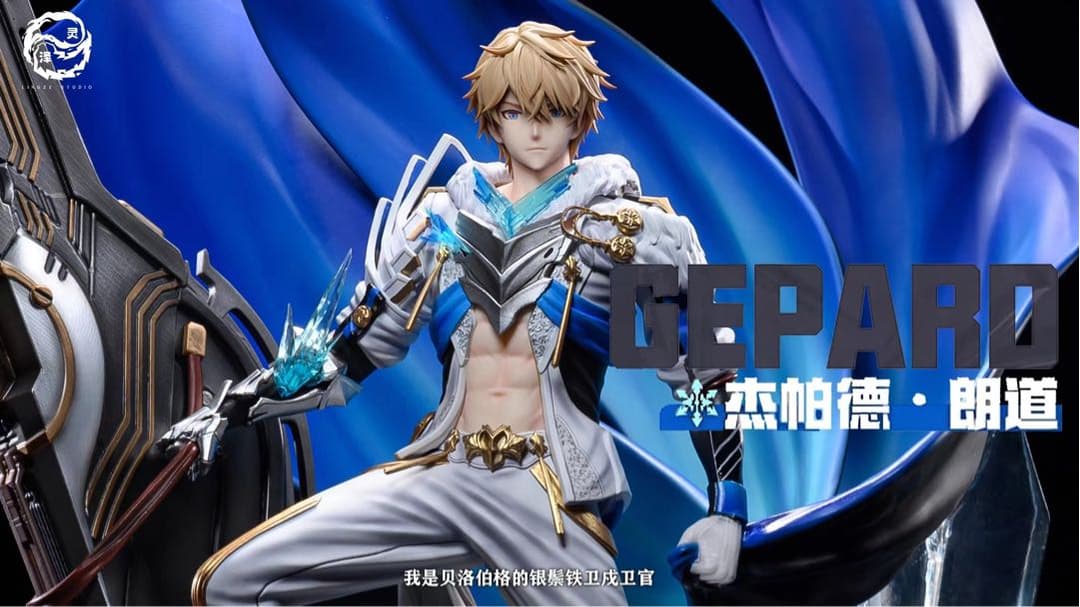 崩壊スターレイル ジェパードランドゥー EX版フィギュアガレージキットスタチュー