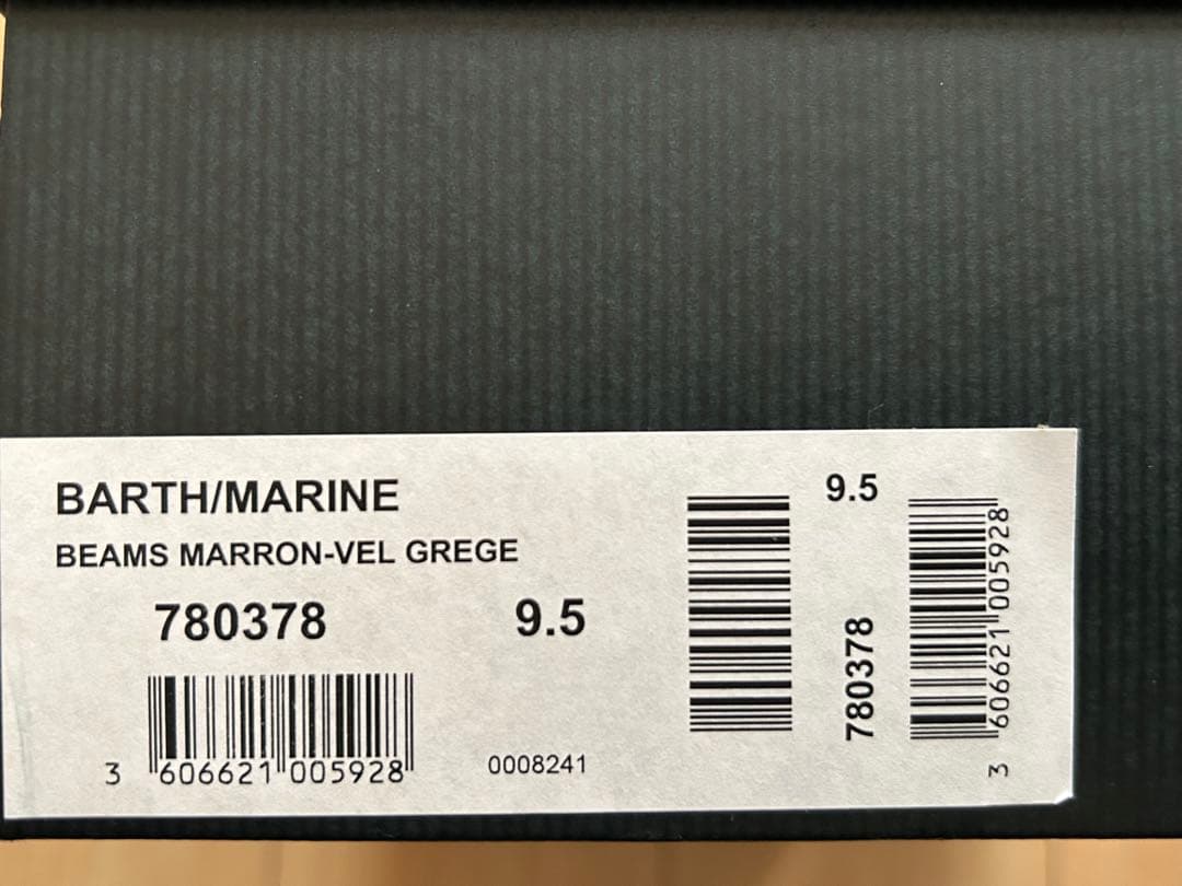 paraboot BARTH MARINE BEAMS別注　デッキシューズ