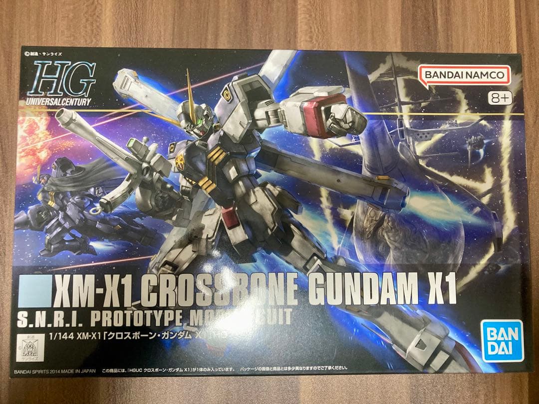 ガンプラ8体セット HG(ハイグレード)RG（リアルグレード）など