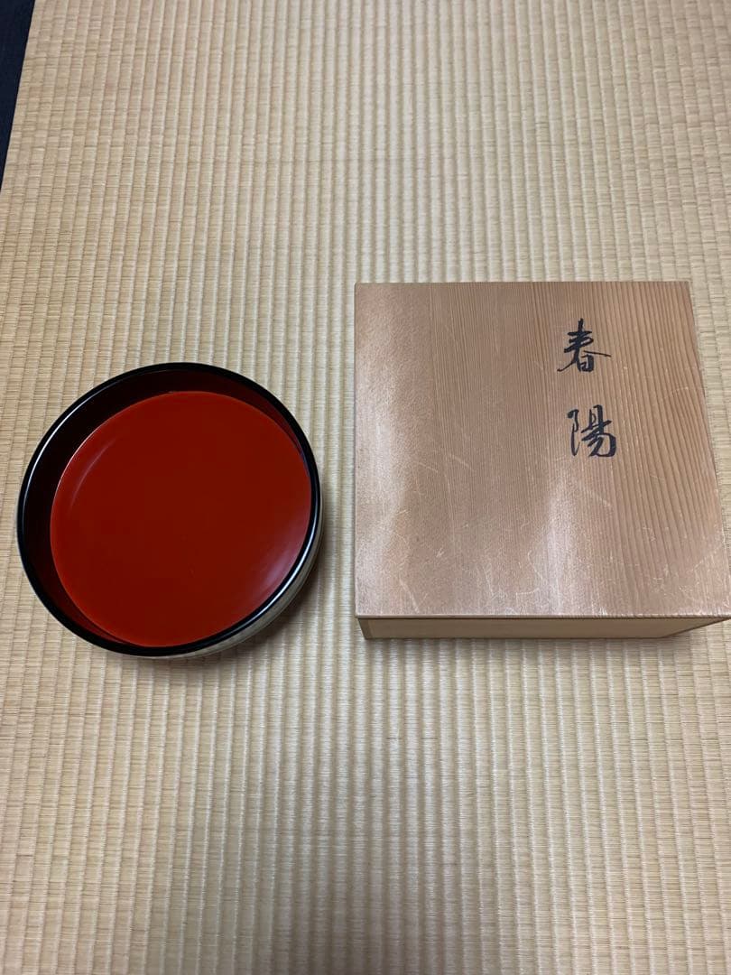 象彦　『春陽』高杯菓子盆