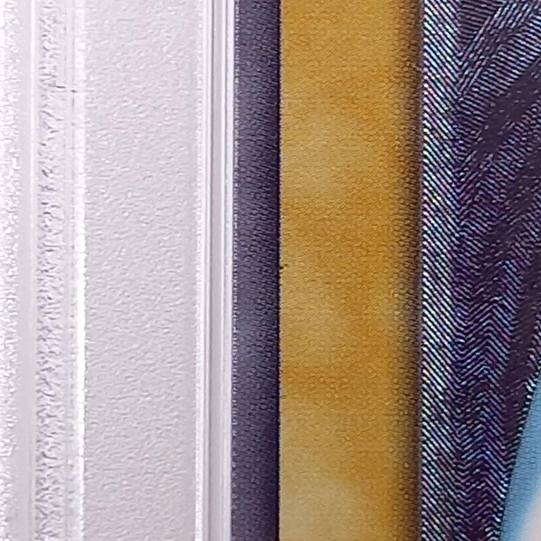 遊戯王 SM51 青眼の白龍 spell of mask 仮面の呪縛 psa5