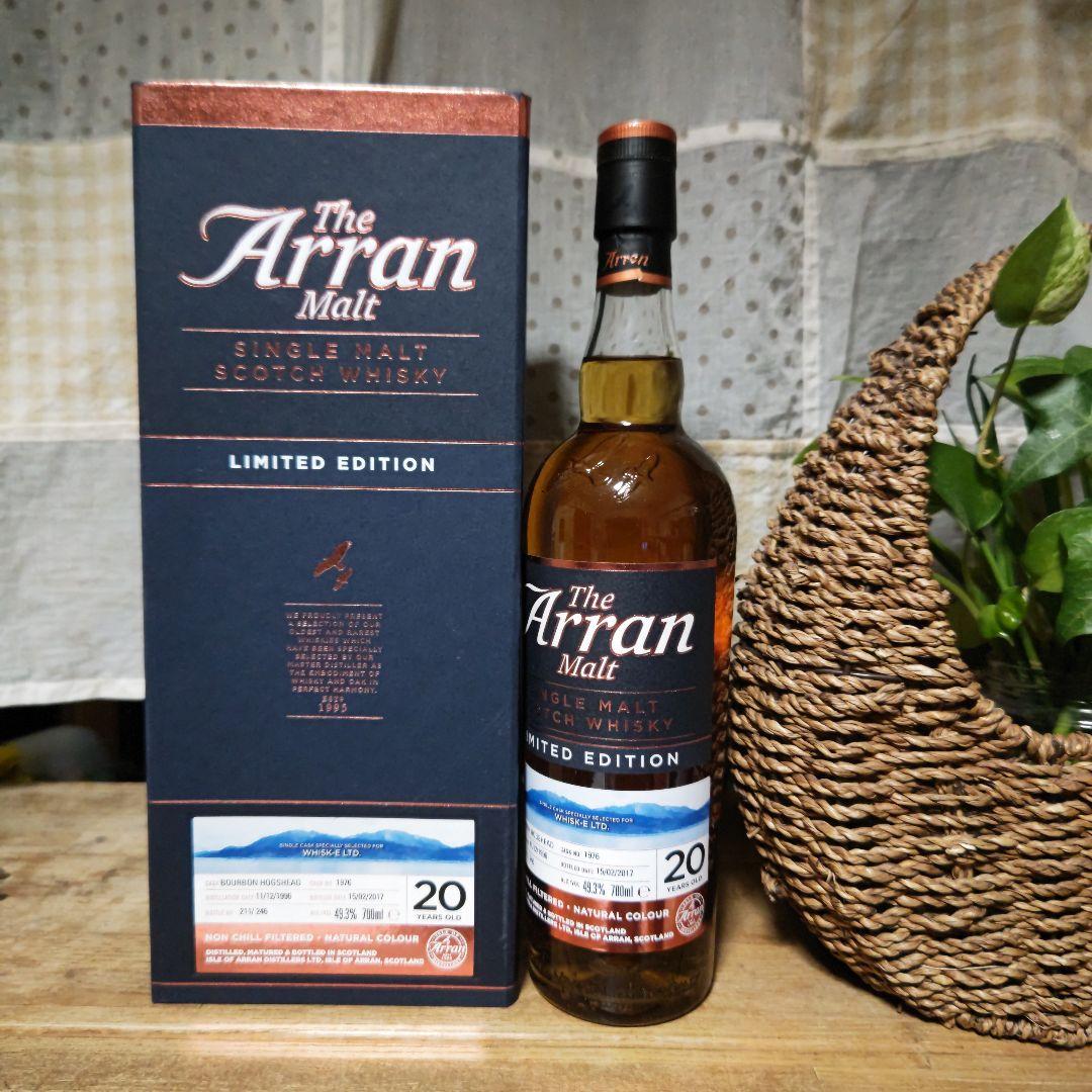 The Arran Malt 20年 リミテッドエディション 700ml