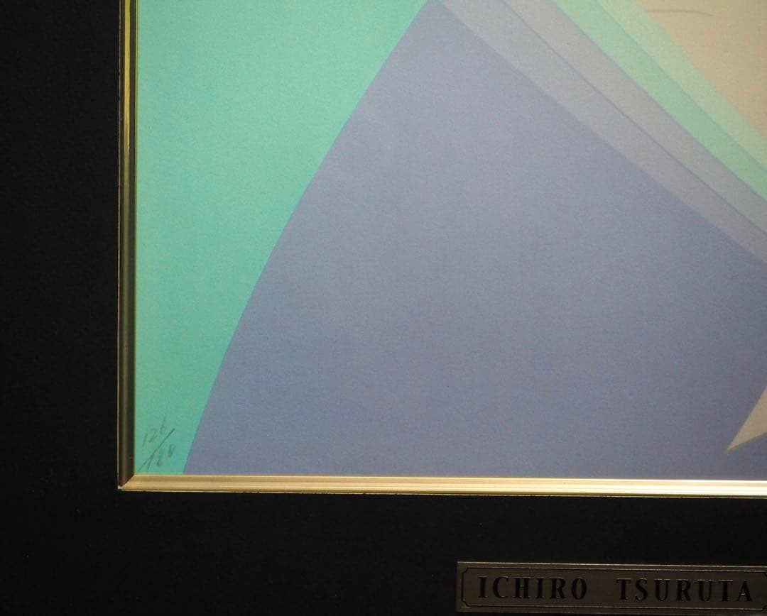 真作■鶴田一郎 版画 GENJI 紫の上 直筆サイン■絵画 美人画 ノエビア