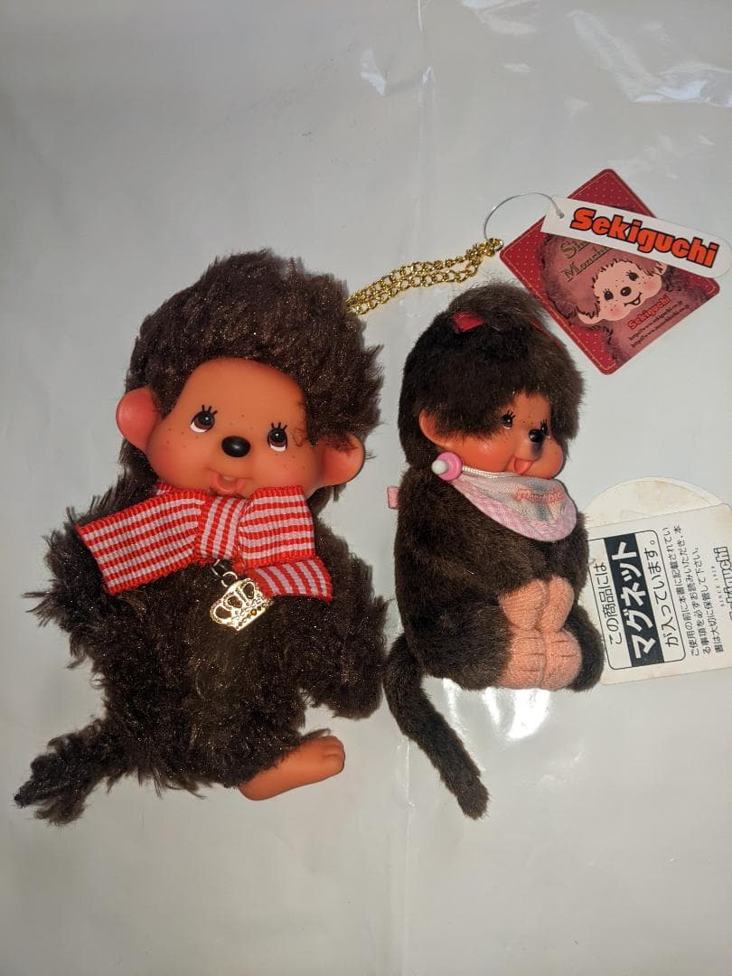 ツインテールモンチッチとおまけでモンチッチ2個