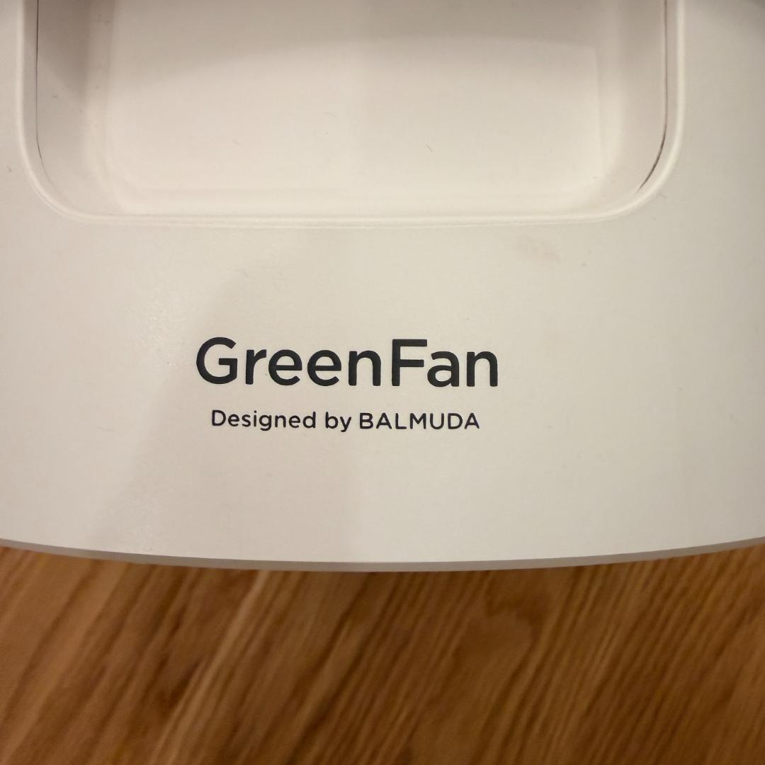 BALMUDA サーキュレーター GreenFan C2 バルミューダ