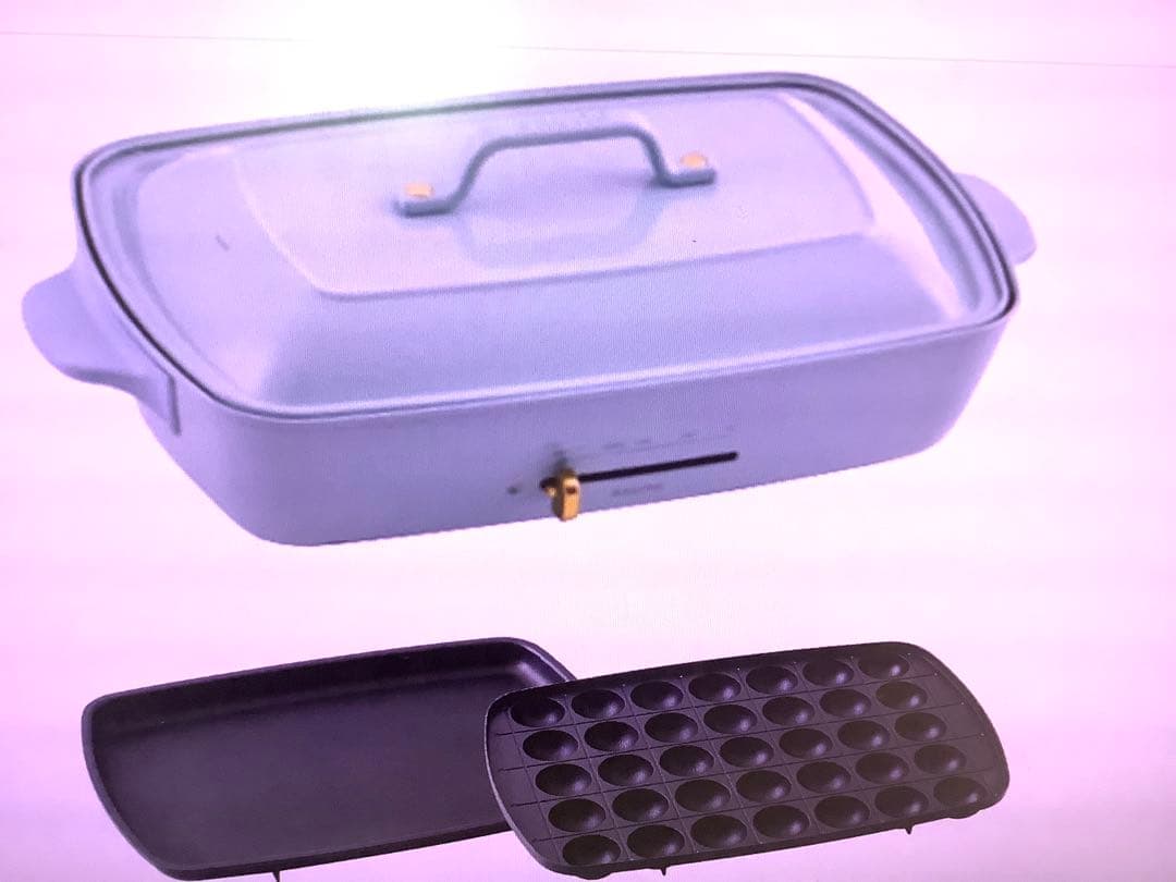 ★新品　BRUNO ホットプレート　グランデサイズ　ブルーグレー　水色　ブルーノ