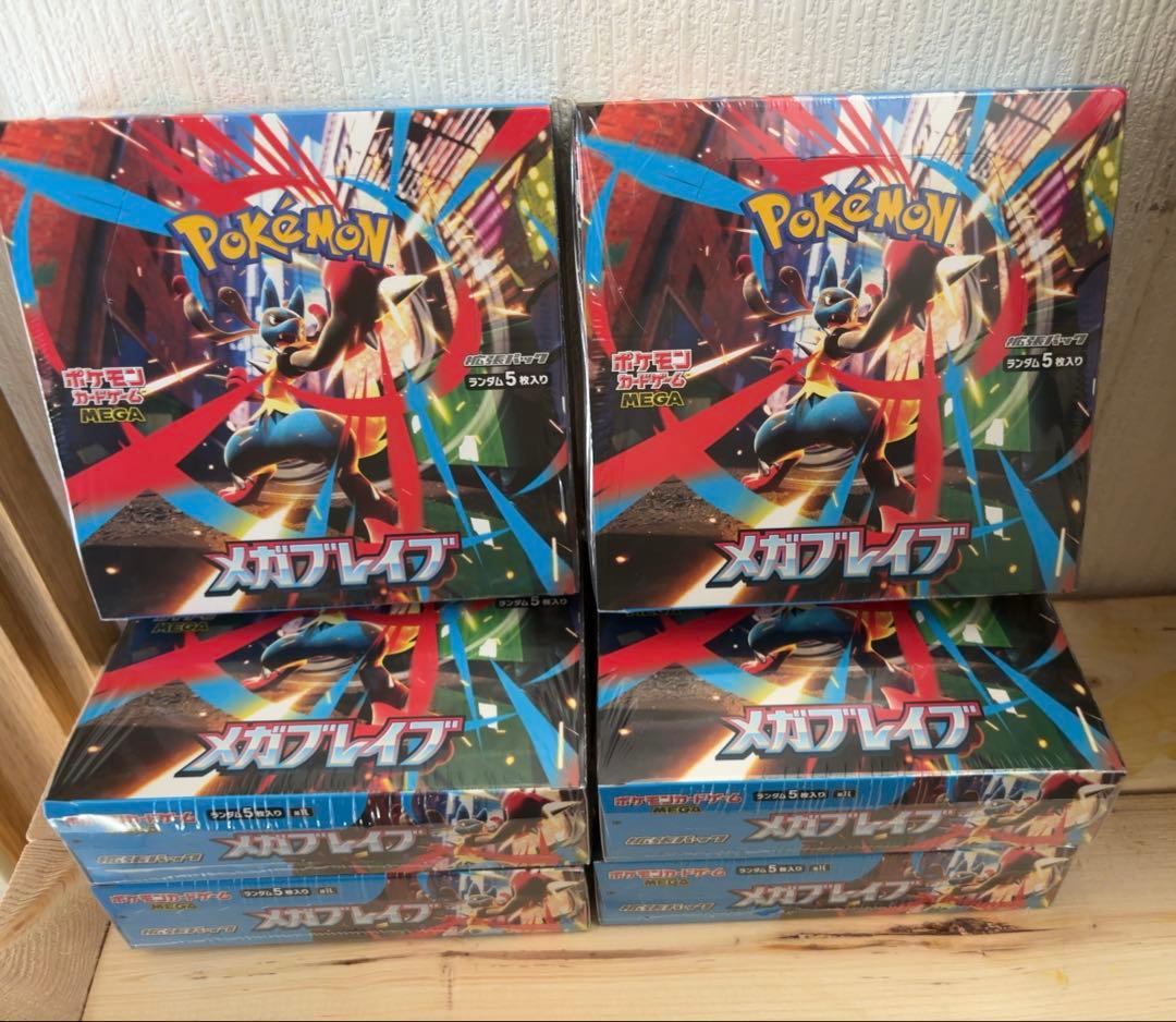 ポケモンカードゲーム Yuma