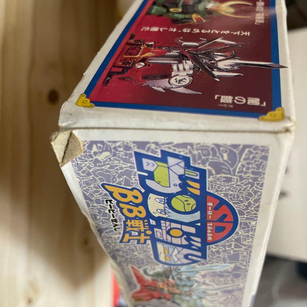 SDガンダム　BB戦士