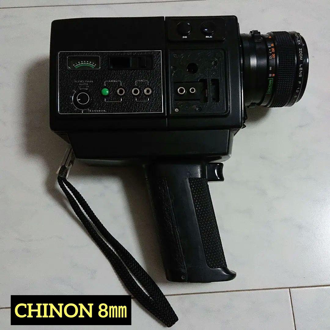 ⭐CHINON 8㎜ カメラ 506 SM Camera　ジャンク⭐