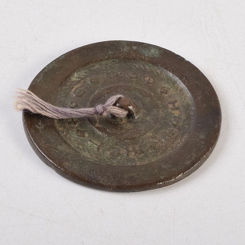 中国　古銅青銅　銅鏡　古鏡　紙鎮　文鎮　時代箱　M　R9324