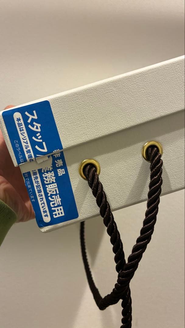 ReFa ビューティックドライヤースマート　ダブル