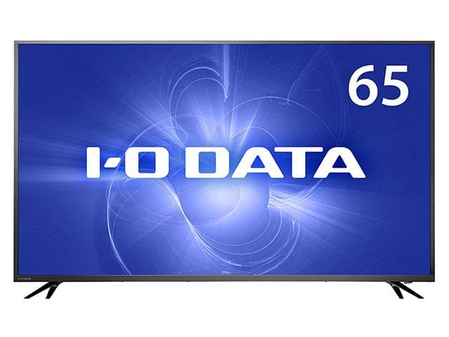 新品未開封 I-O DATA EX-LD4K651DB 65インチ液晶モニター
