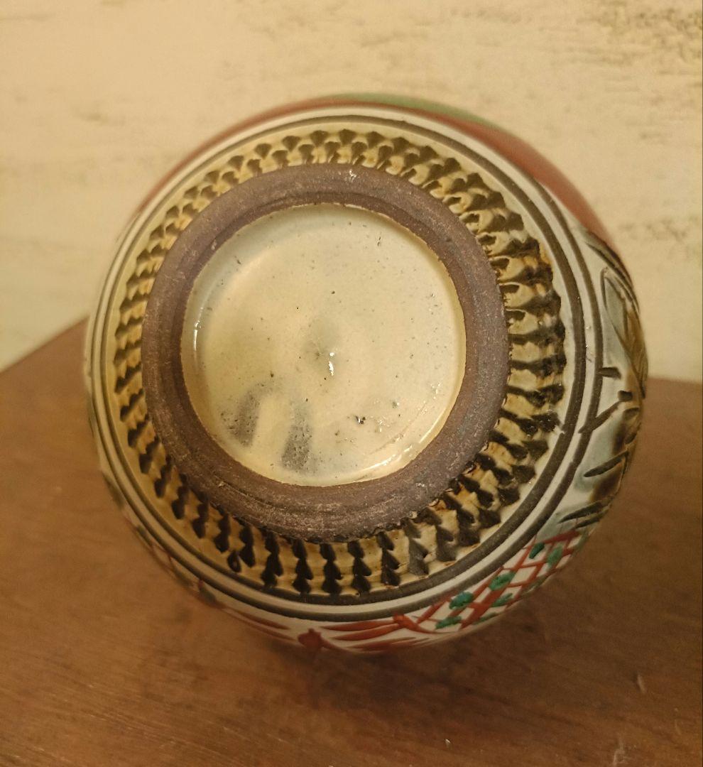 やちむん 花瓶 一輪挿し 壺屋焼 赤絵黍文 沖縄 琉球 花入 窯物