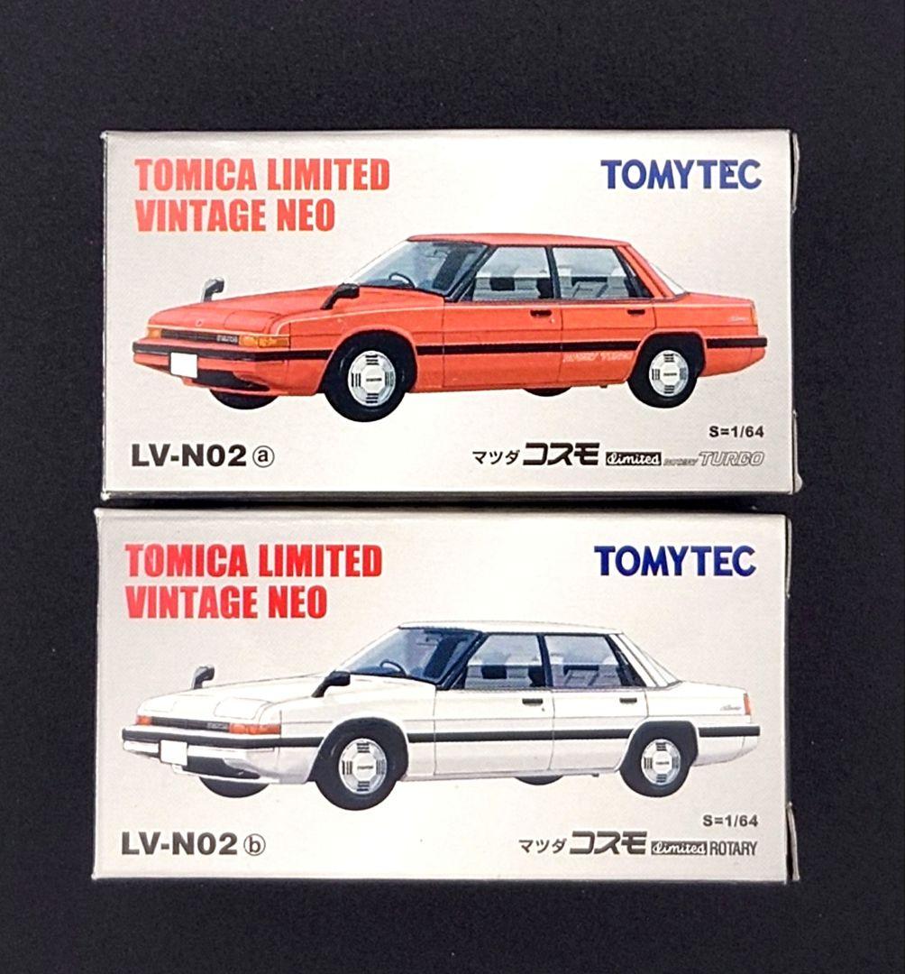 【新品】TOMICA LIMITED VINTAGE NEO マツダコスモ 。
