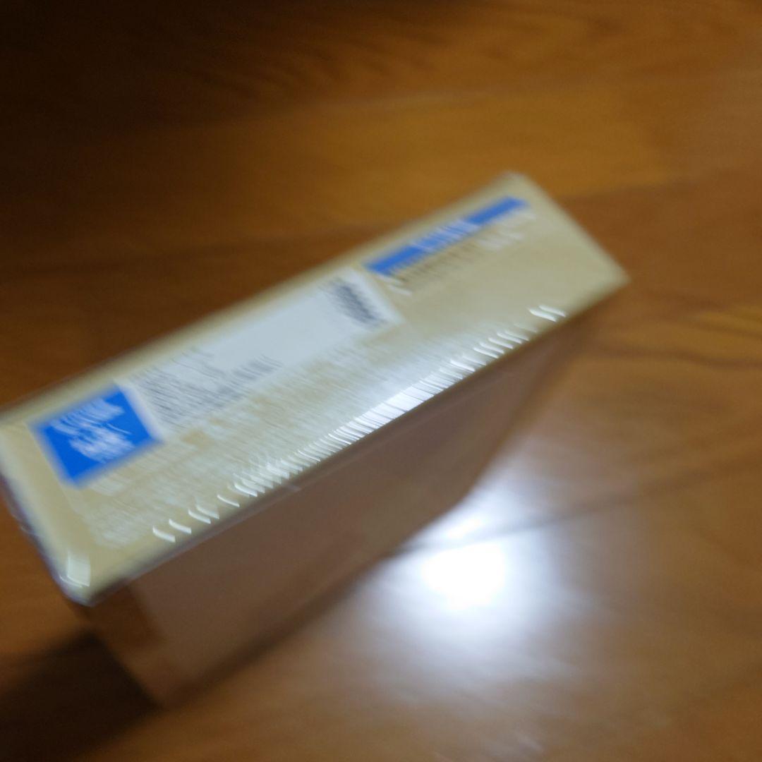 サイファ　輝く世界　box　未開封　シュリンク付き