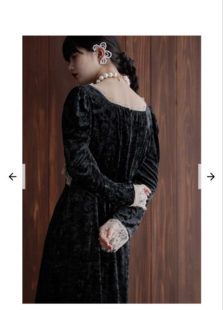 【低身長さん向け】　etoll. クラッシュベロアロングドレス