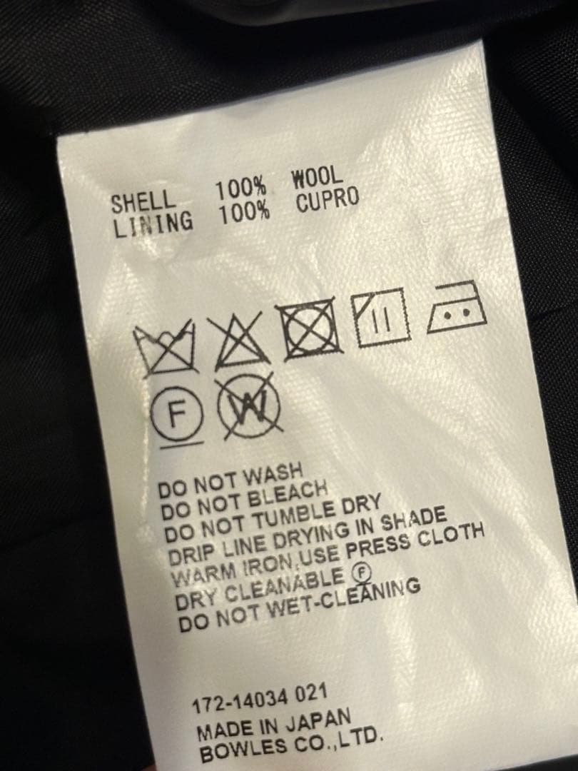 HYKE ハイク プリーツスカート ひざ丈 黒