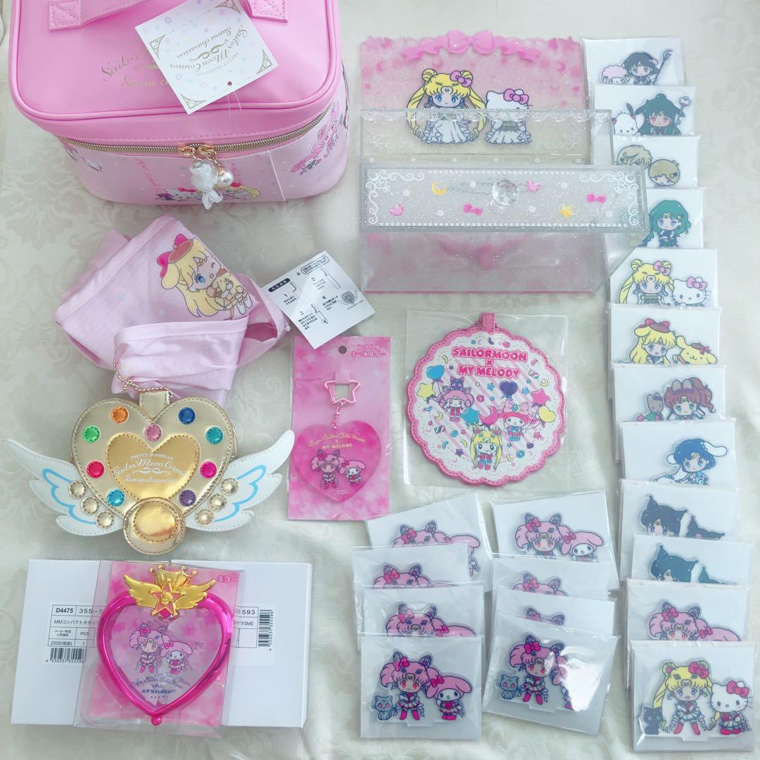 【セール中5万▷4万】サンリオセーラームーンまとめ売りマイメロセーラーちびムーン