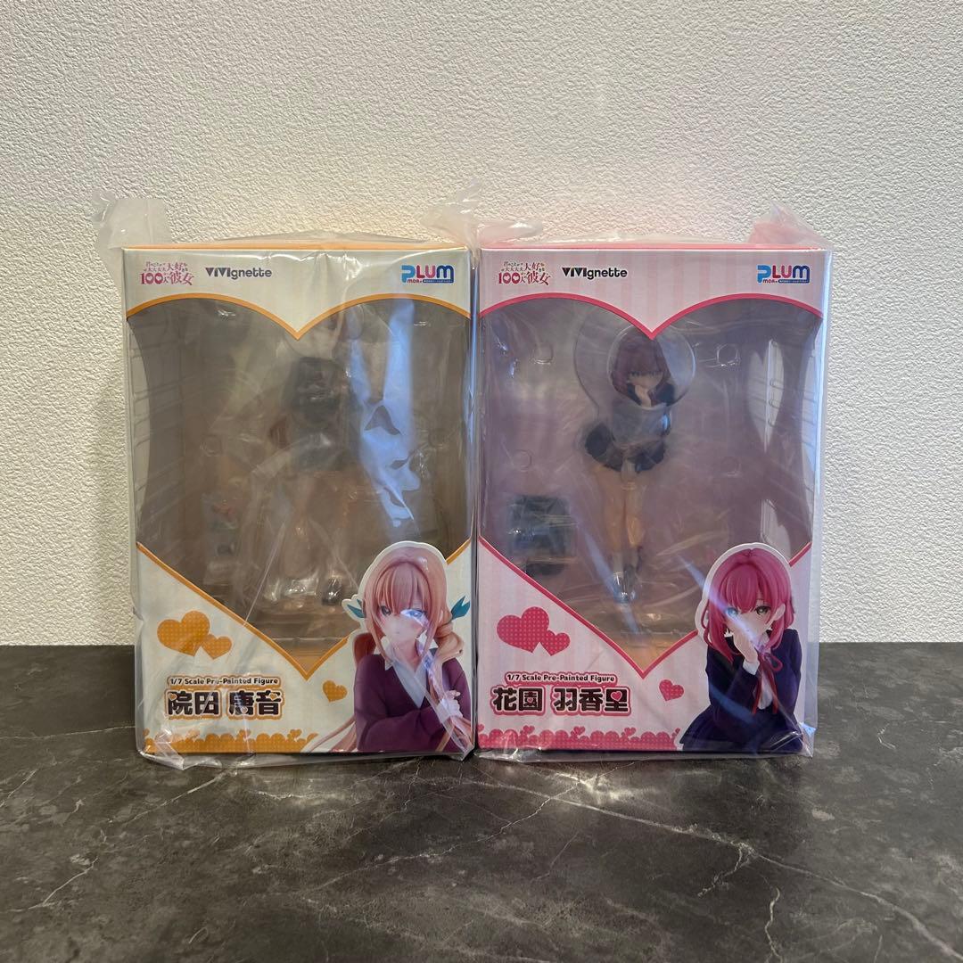 plum 院田唐音 花園羽香里【値下げ中〜】