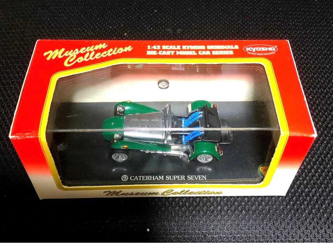 京商1/43ケータハム　スーパー7