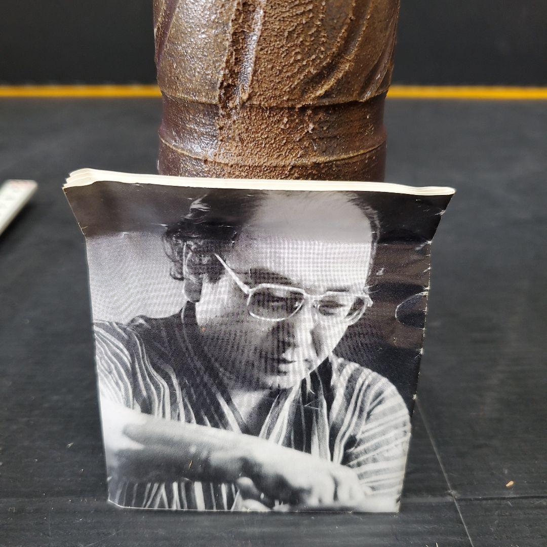 人間国宝 藤原雄作 備前焼 掛花入 共箱 栞 布 141