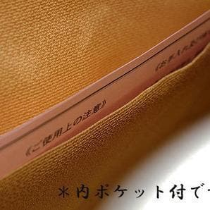新品未使用 ！！特別セール！！京都 西陣 正絹 帯使用 利休バッグ　25039