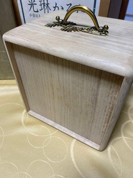 光琳かるた　小倉百人一首1組