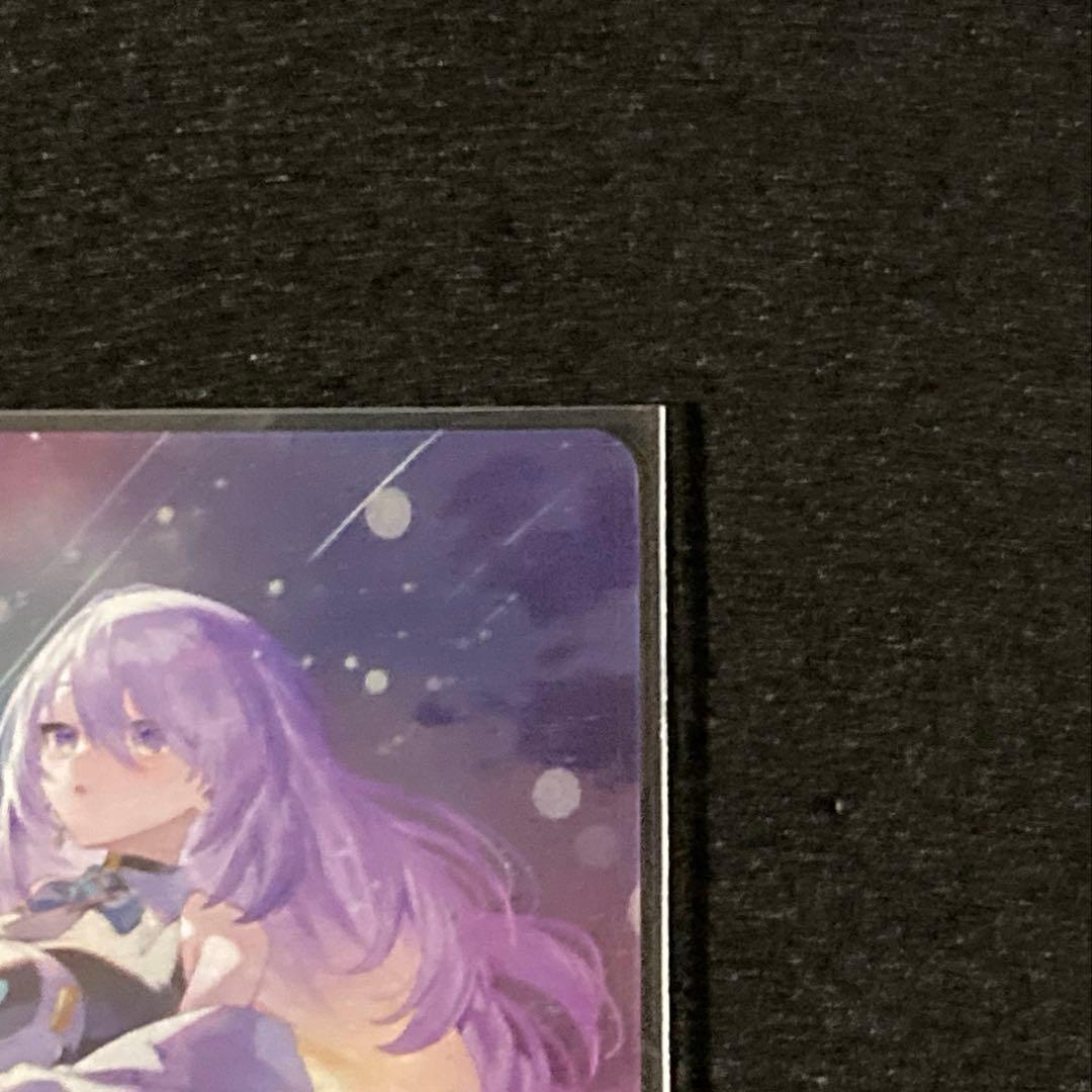 ホロライブカードゲーム アヤカシヴァーミリオン ムーナ・ホシノヴァ OUR