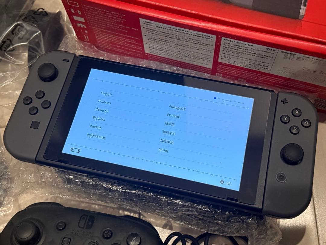 任天堂Switch 本体セット ソフト まとめ売り おまけ付き【早い者勝ち】