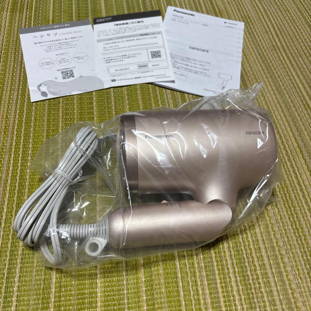 パナソニック　ナノケアドライヤー