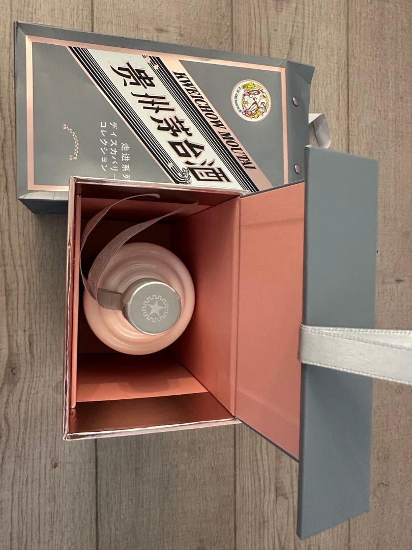 贵州茅台Kweichow Moutai 375ml 53% 白酒