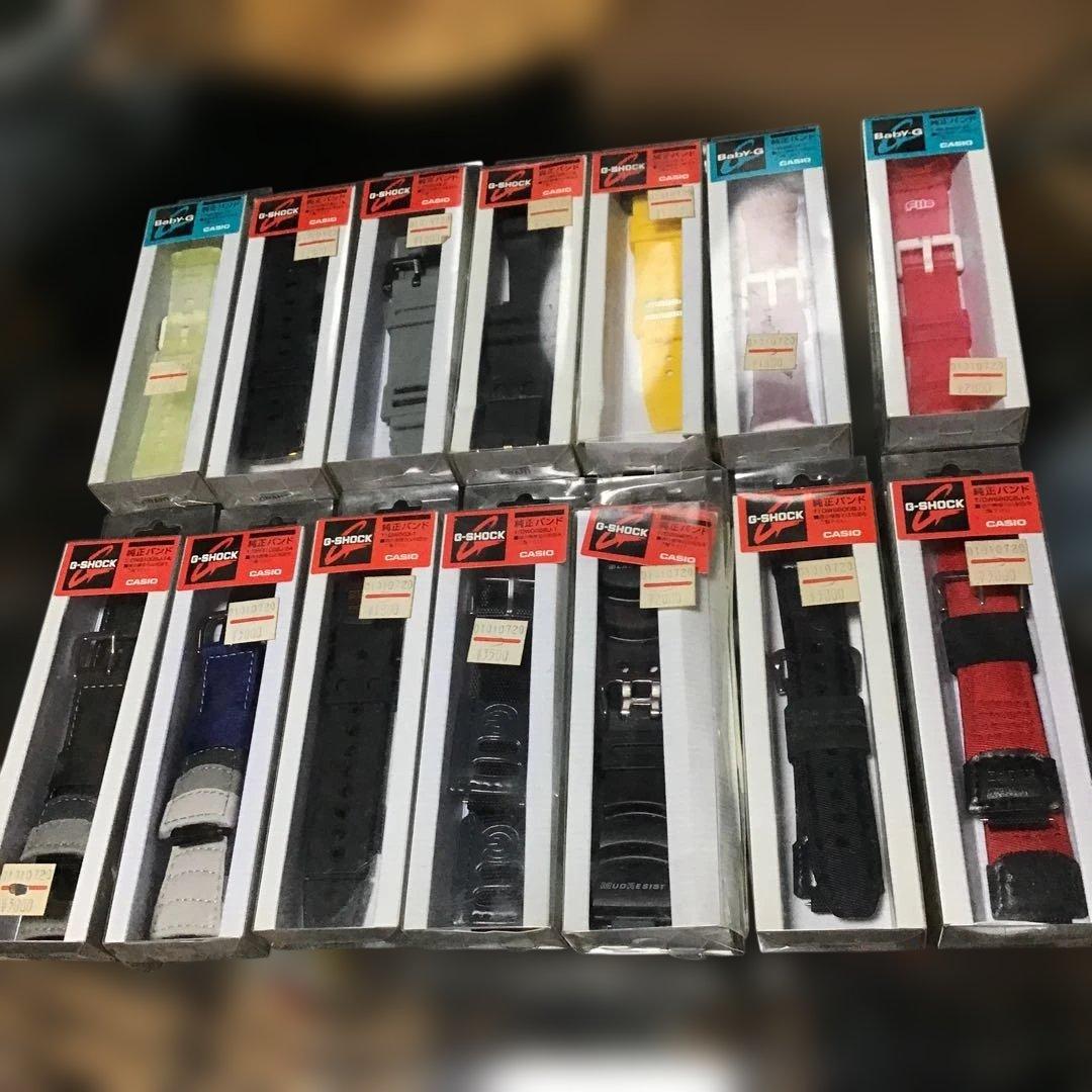 当時物 カシオ　Gショック　未開封ベルト　まとめ売り　デットストック