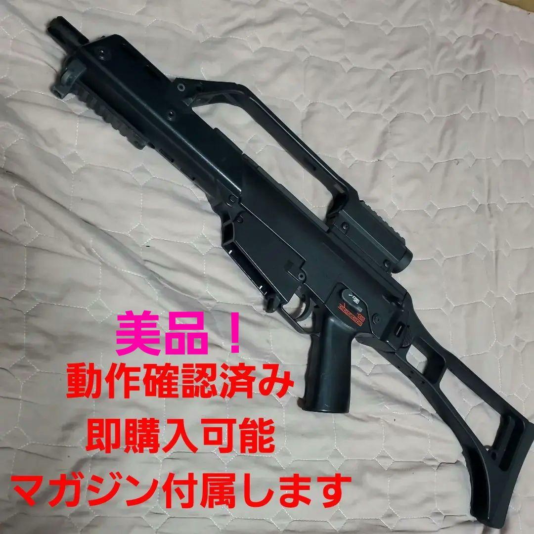 さくらH&K G36C 電動ガン 18禁