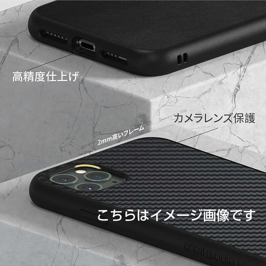 最終値下げ!! iPhone 11Proケース ピンク 傷 指紋防止薄型軽量