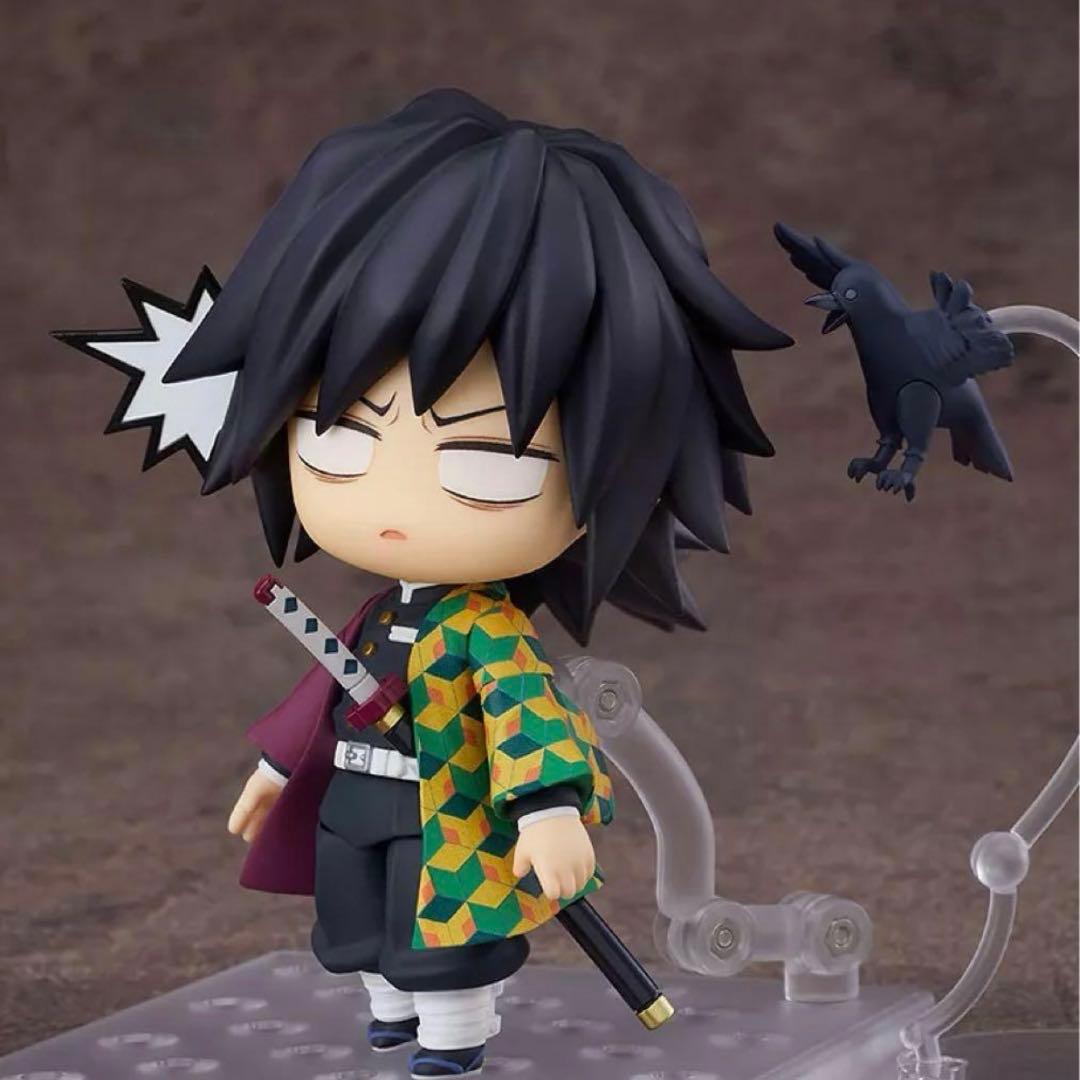 【鬼滅の刃　冨岡義勇 】ねんどろいど 1408✨