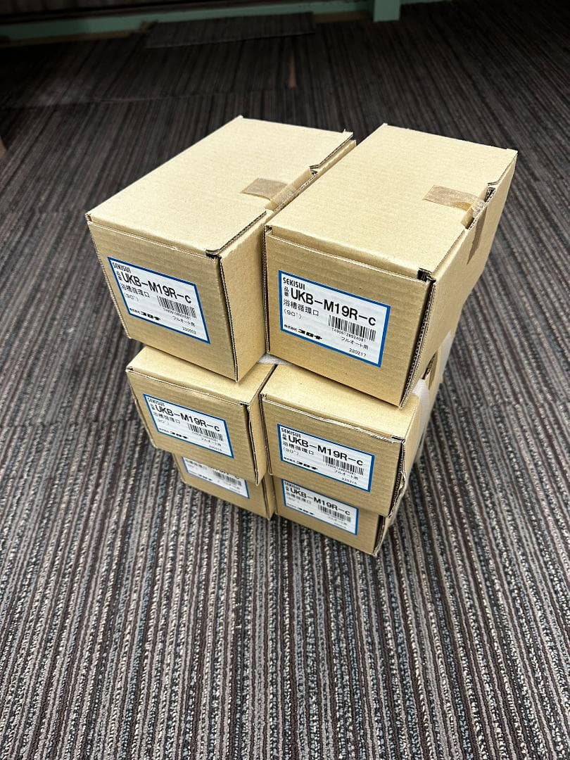 セキスイ循環金具　新品　6セット