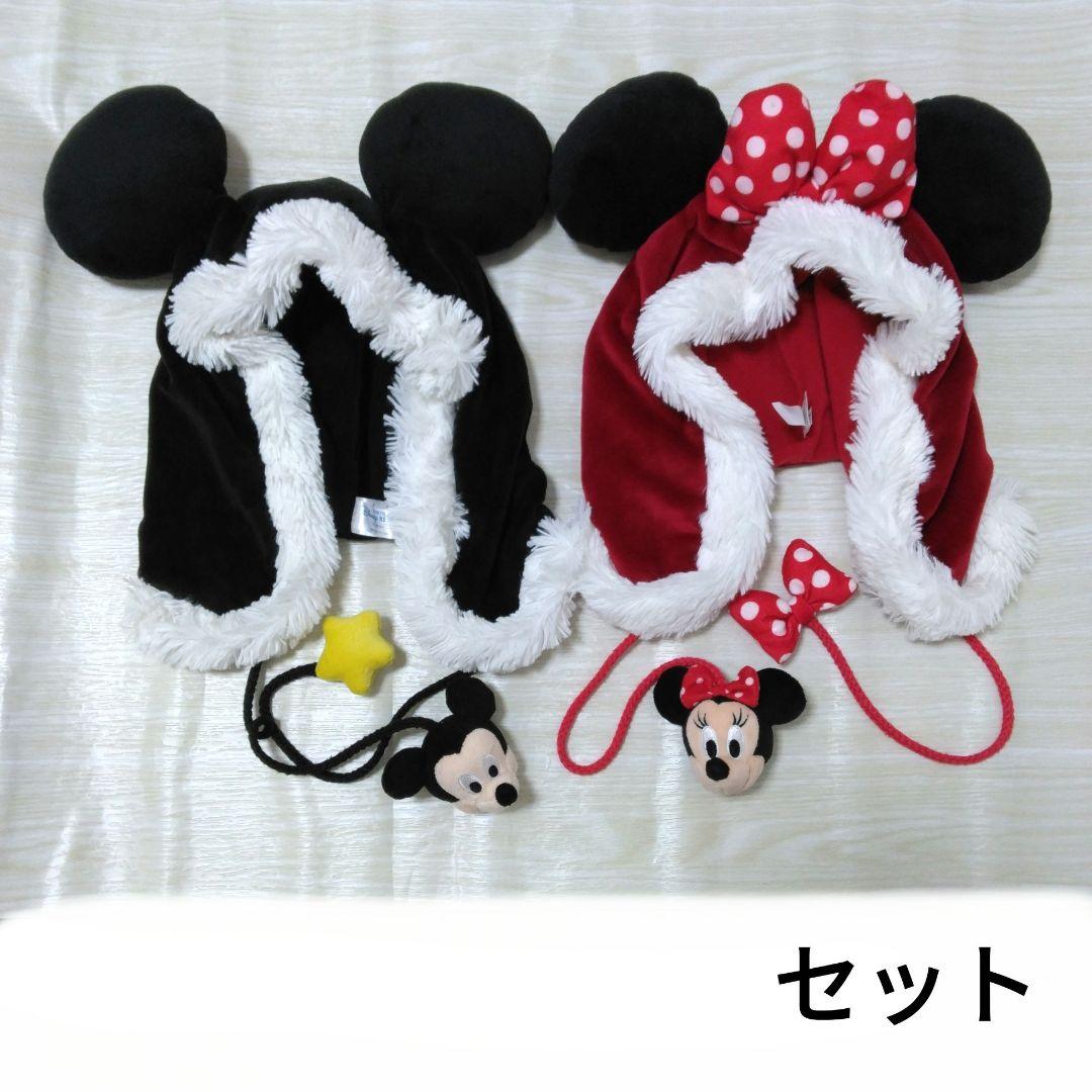 ディズニー　ミッキー　ミニー　ファンキャップ　ペア　帽子　カップル　セット
