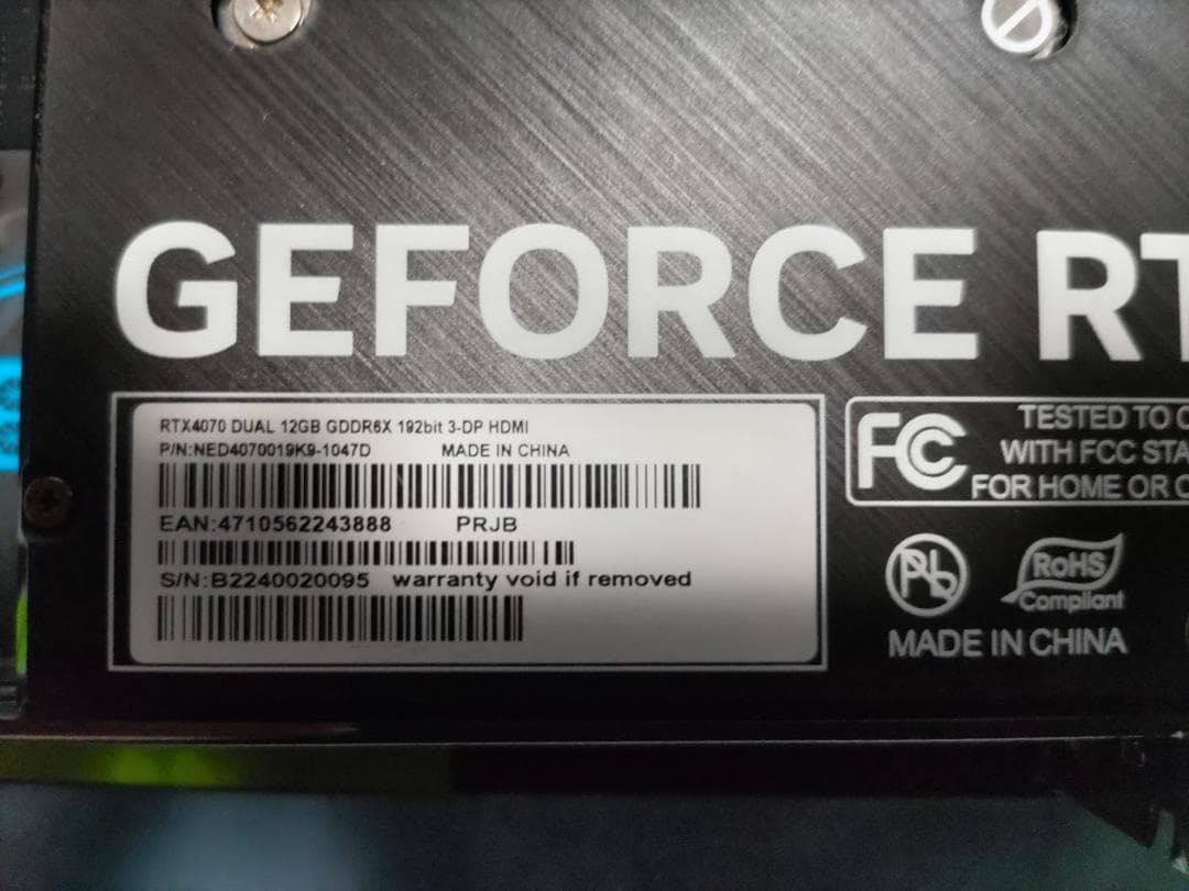 の*ぬ様 PALIT RTX 4070 12GB GDDR6X