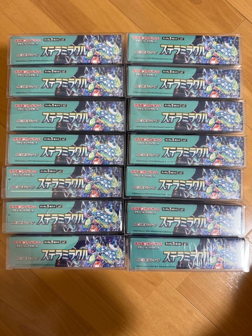 ステラミラクル　新品未開封シュリンク付き 14BOX