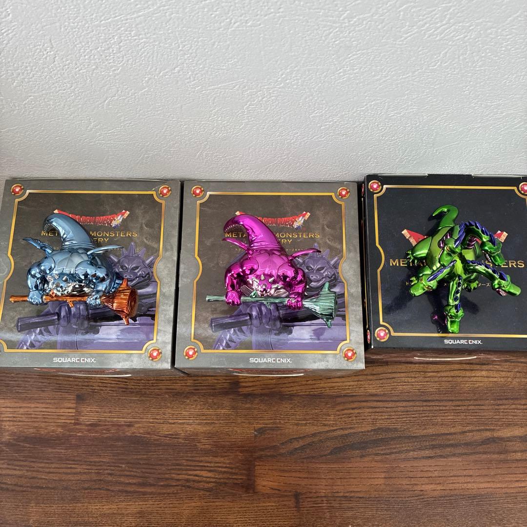 ドラクエメタリックモンスターズ！やまたのおろち、バルザック、おにこんぼう