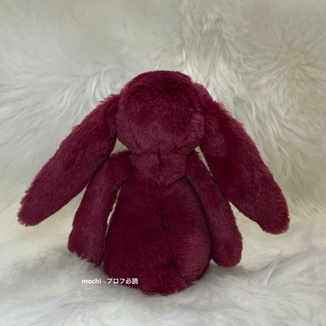 ぬいぐるみ  Sparkly Cassis Original Bunny