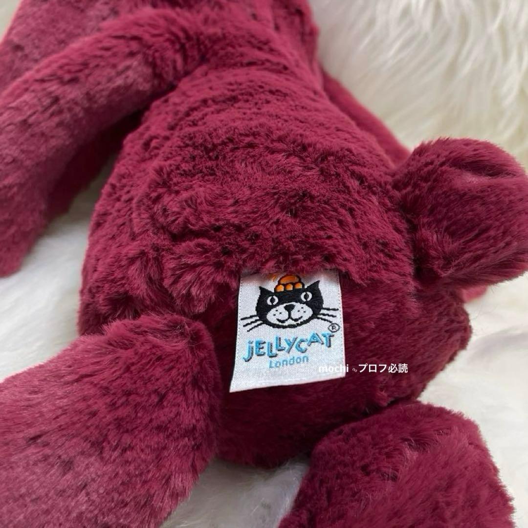 ぬいぐるみ  Sparkly Cassis Original Bunny