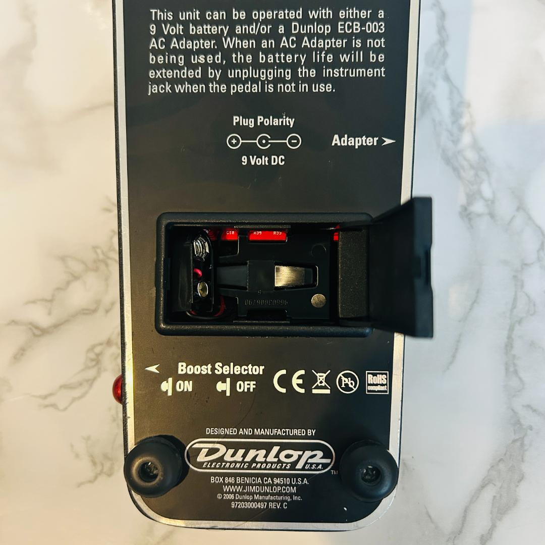 Jim Dunlop Crybaby 95Q ワウペダル ギターエフェクター