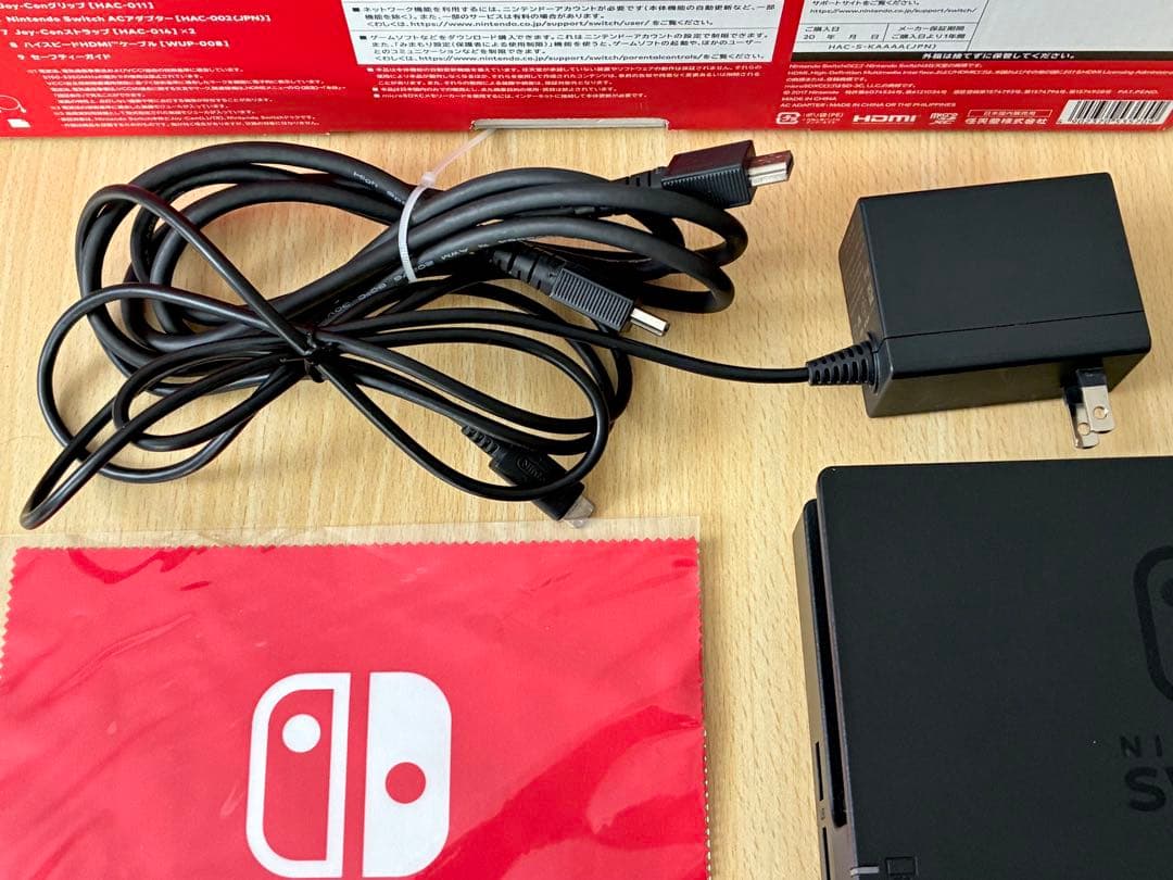 Switch 本体 【製造番号】XAJ40042769497 2018年6月購入