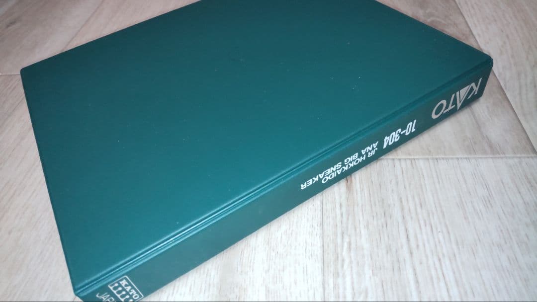 KATO　10-304　JR北海道 ANA ビックスニーカー