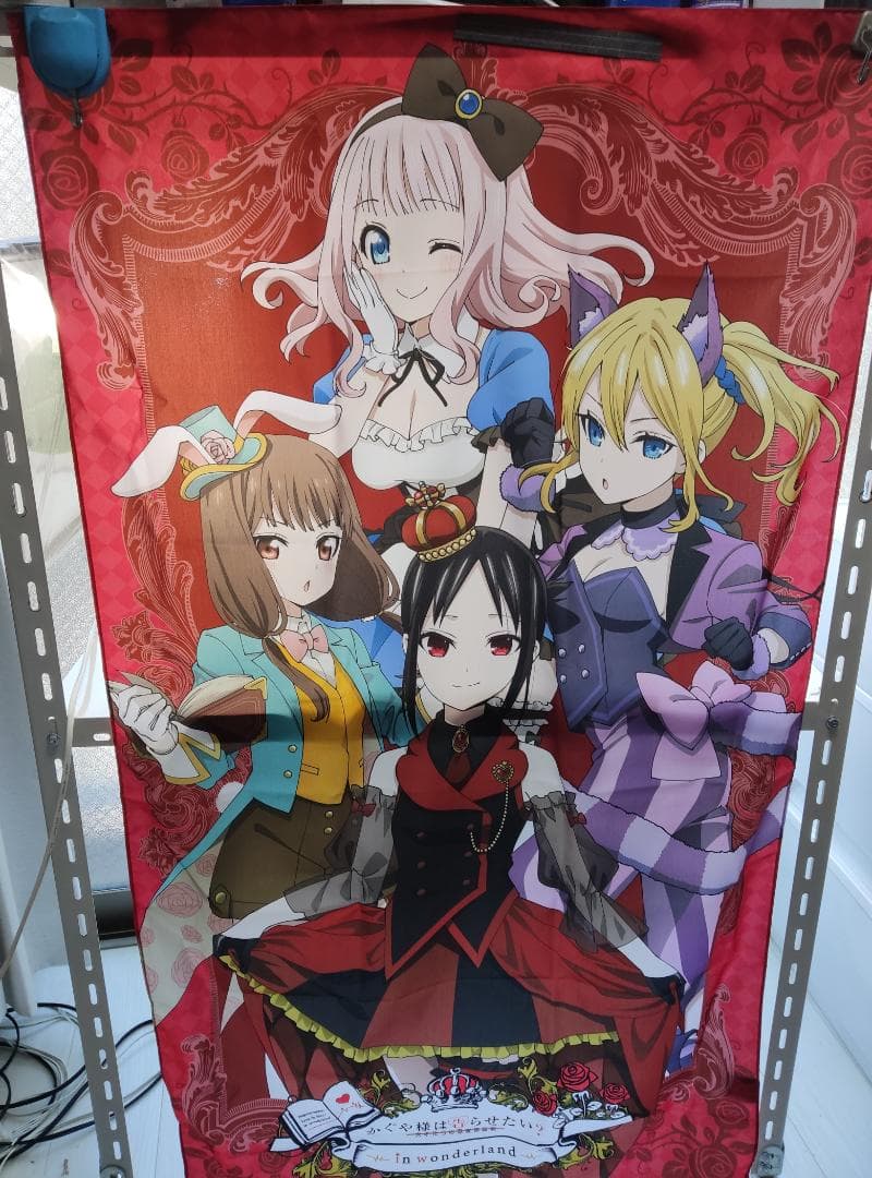 かぐや様は告らせたい　一番くじ　ラストハッピー賞　描き下ろしマルチクロス