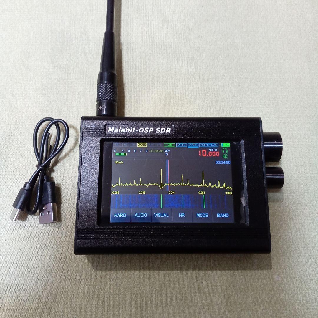 Malahit DSP SDR 受信機 10k〜1999MHZ 広帯域