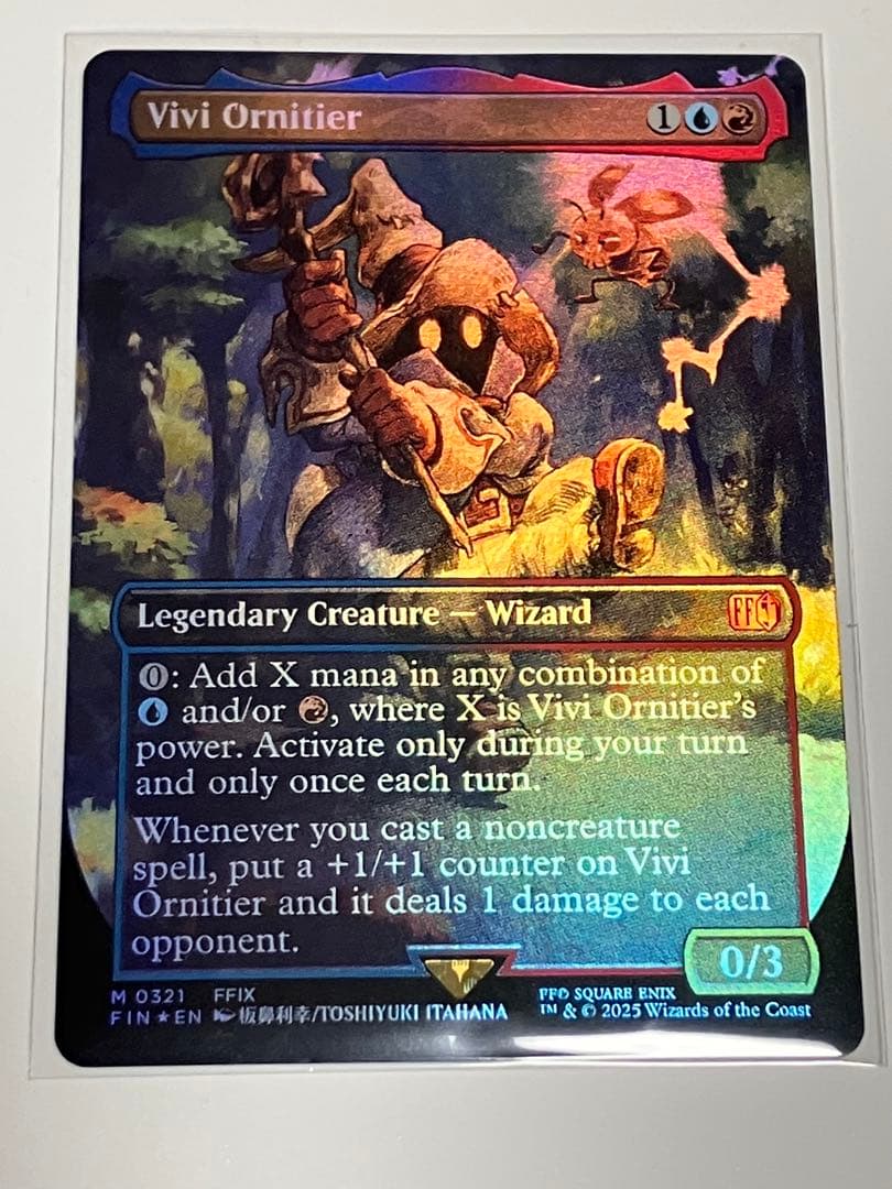 迷える黒魔道士、ビビ 英語　ボーダーレスfoil Vivi Ornitier