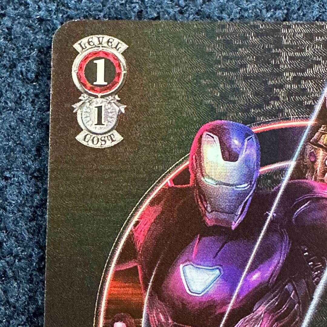 ヴァイス MARVEL エンドゲーム　SP