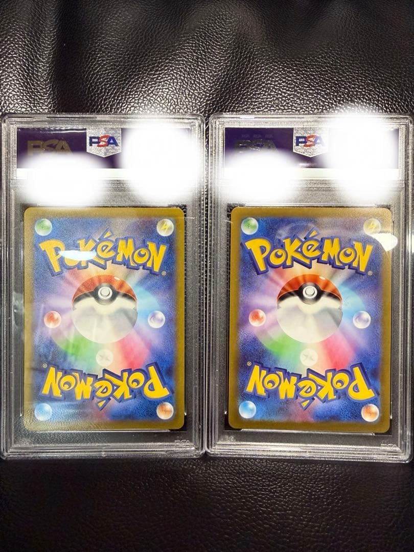 【PSA10連番】ヒスイの仲間たち シンオウの仲間たち